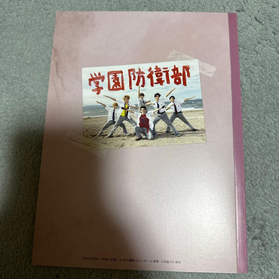 ザ・ハイスクールヒーローズ DVD 全話