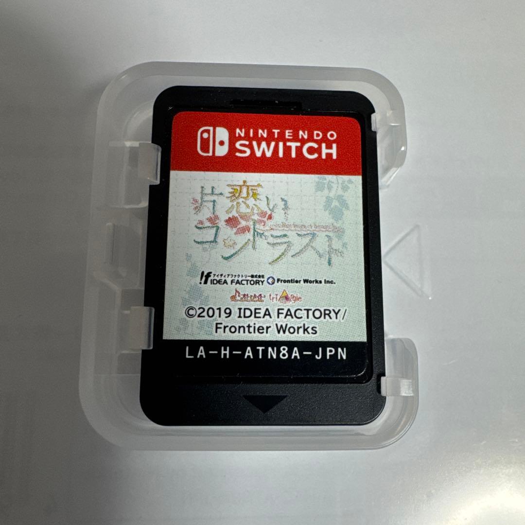 片恋いコントラスト 限定版　Switch ソフト　オトメイト　乙女ゲーム