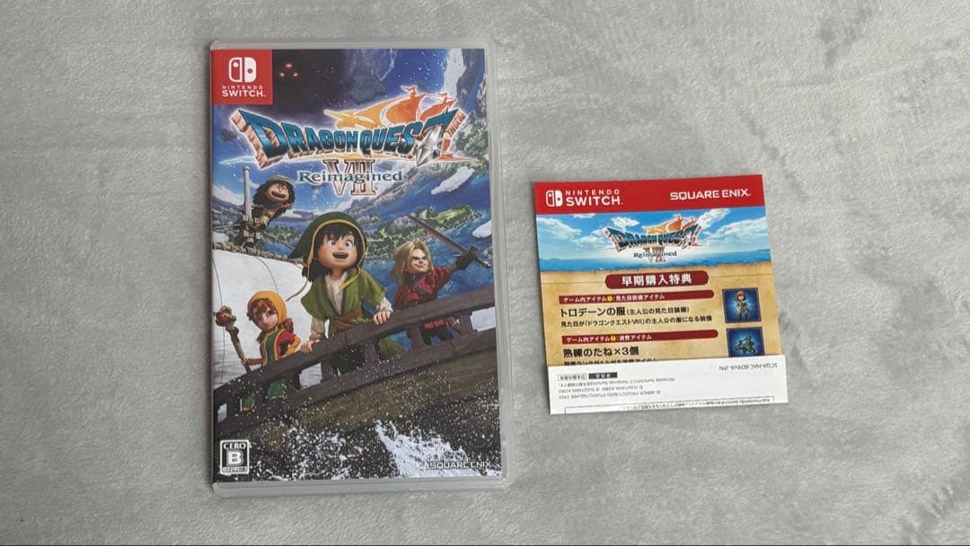 Switchドラゴンクエスト7 Reimagined 早期購入特典コード未使用
