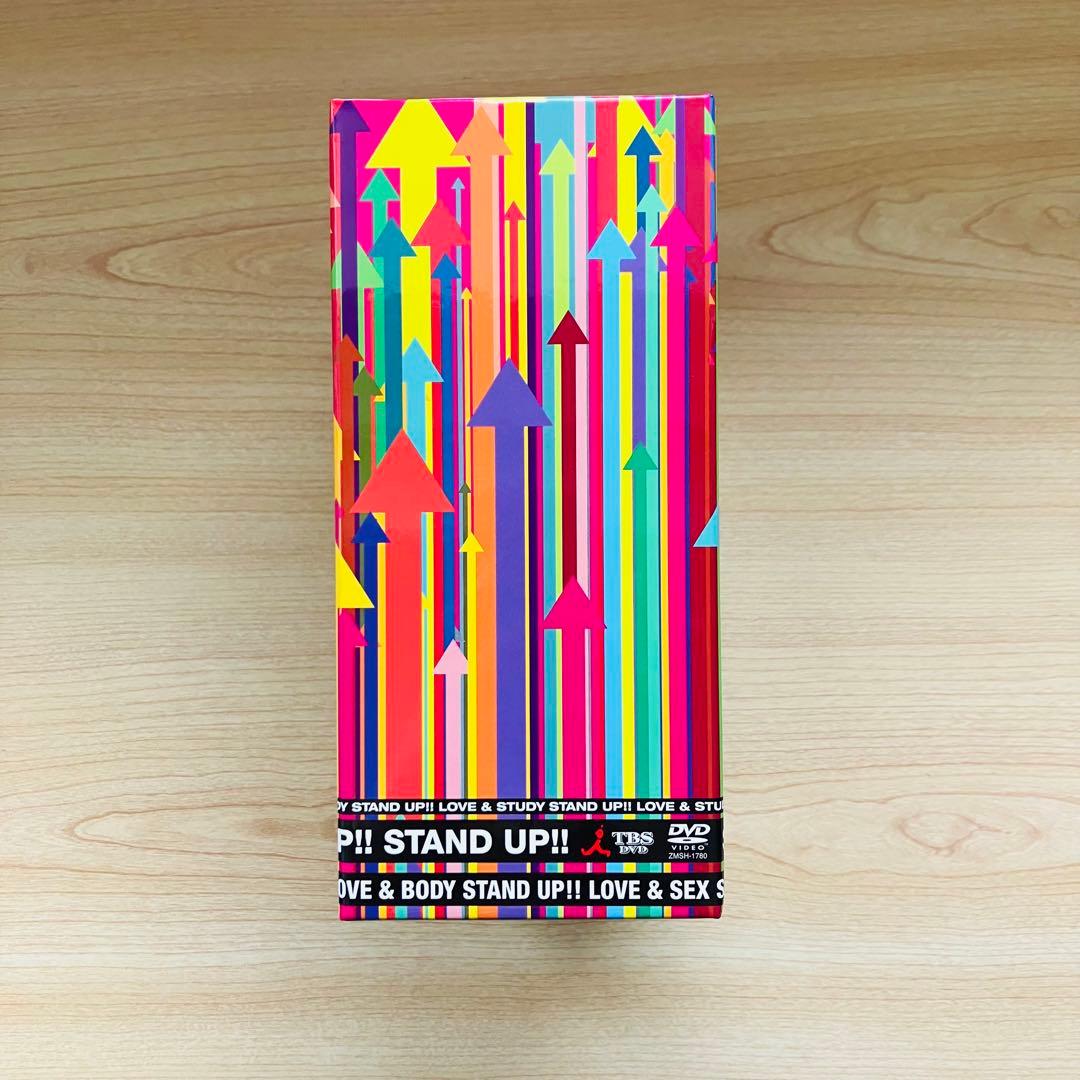 【初回特典付】Stand UP!! DVD-BOX【初回限定生産・7枚組】