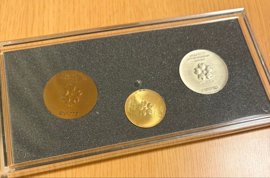 日本万国博覧会記念メダル　MEDAL EXPO’70 金　銀　銅　セット
