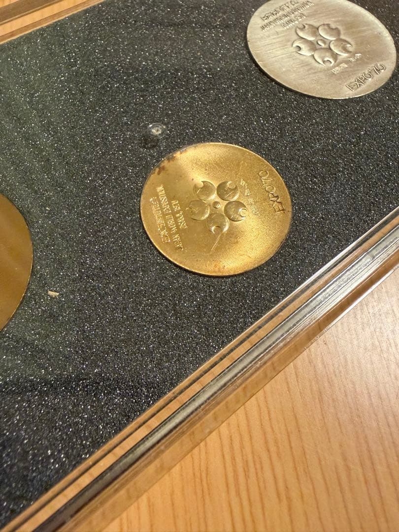 日本万国博覧会記念メダル　MEDAL EXPO’70 金　銀　銅　セット