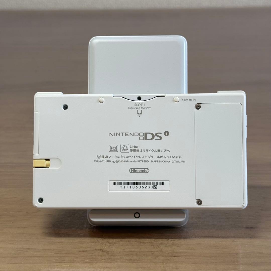 4-055【ほぼ未使用】ニンテンドーDSi ホワイト 箱付き