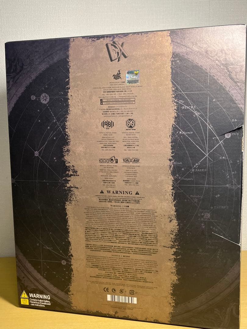 ホットトイズ DX37ジャック・スパロウ2.0版1/6(開封品)