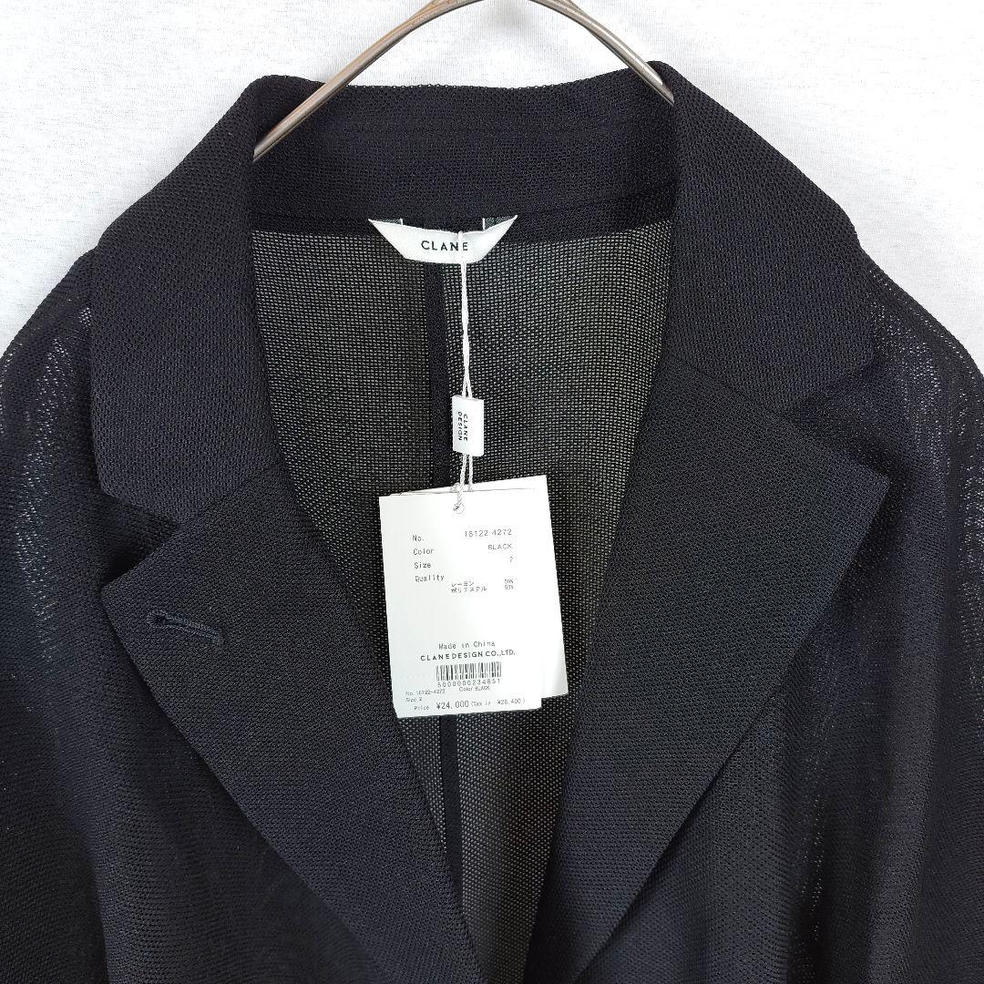 極美品 MESH LANTERN JACKET clane