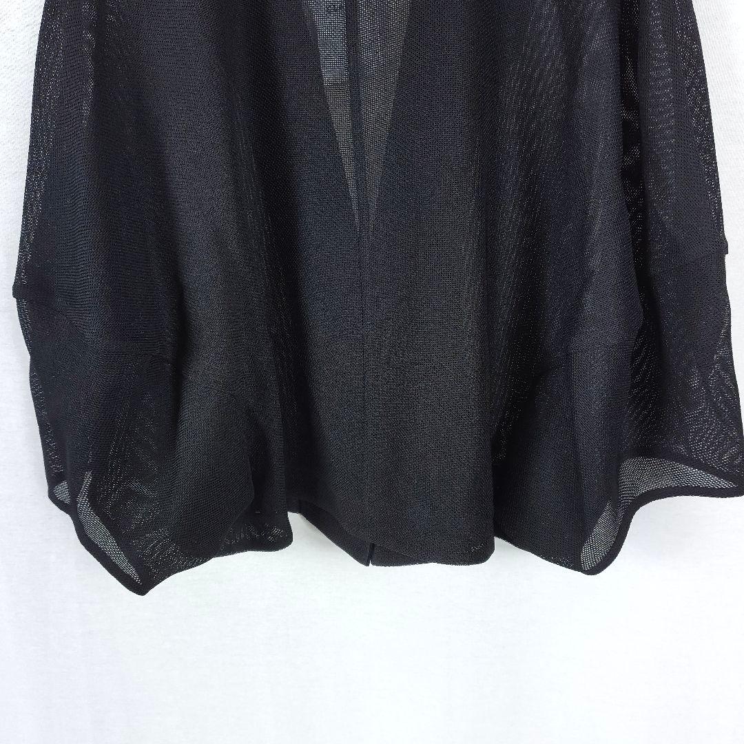 極美品 MESH LANTERN JACKET clane