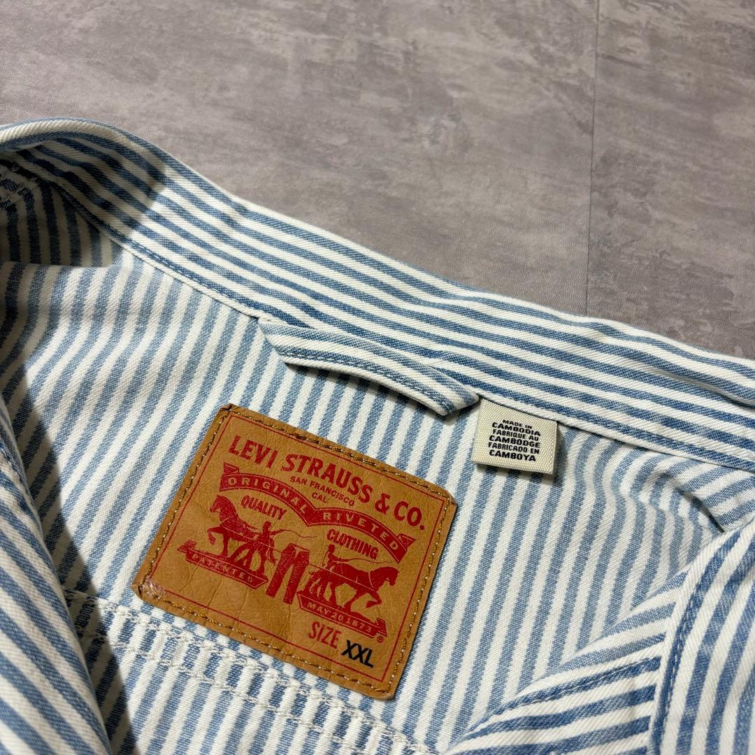 00s Levi's 2nd type ヒッコリー トラッカージャケット デニム