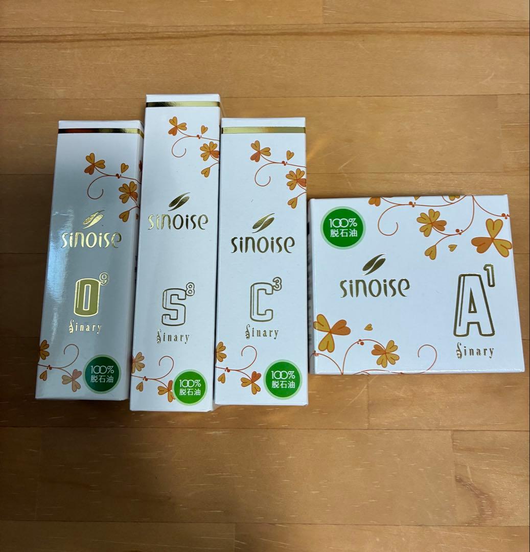 S♡プロフィール必読♡様ご予約品