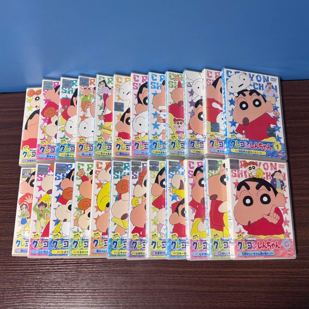 【全巻セット】クレヨンしんちゃん TV版傑作選 第3期4期5期8期 DVD96本