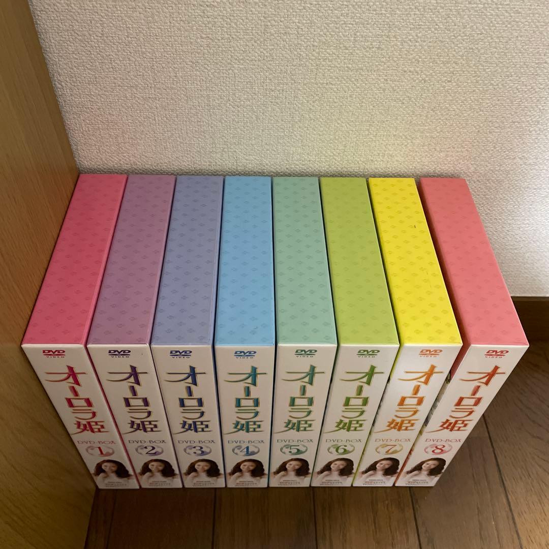 韓国ドラマ「オーロラ姫 」DVD-BOX1-8 全50巻 全150話