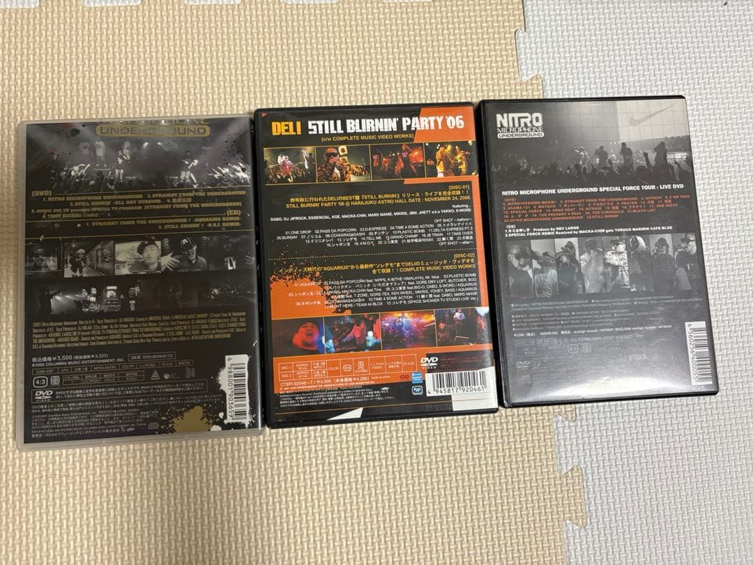 ニトロマイクロフォンアンダーグラウンド　CD 9枚DVD3枚