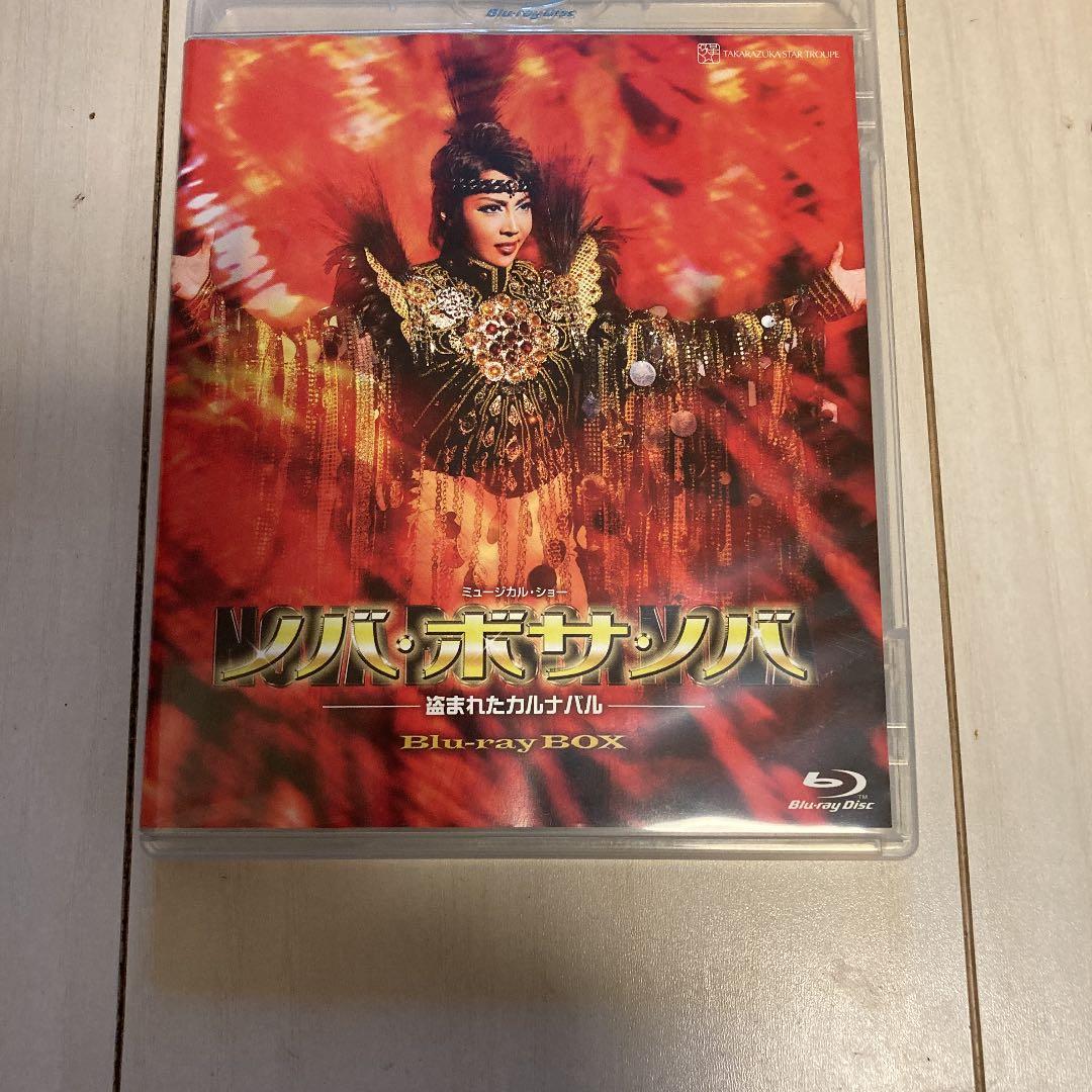 ノバ・ボサ・ノバ Blu-ray BOX〈初回生産限定・2枚組〉