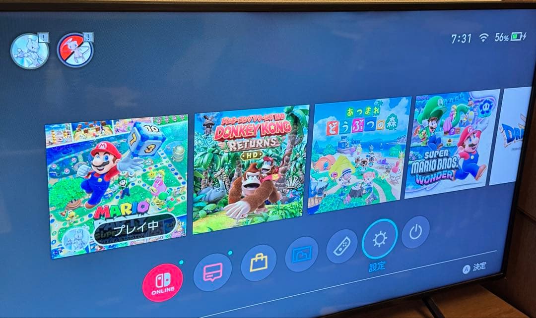 Nintendo Switch 本体（動作確認済）＋ おまけ付き