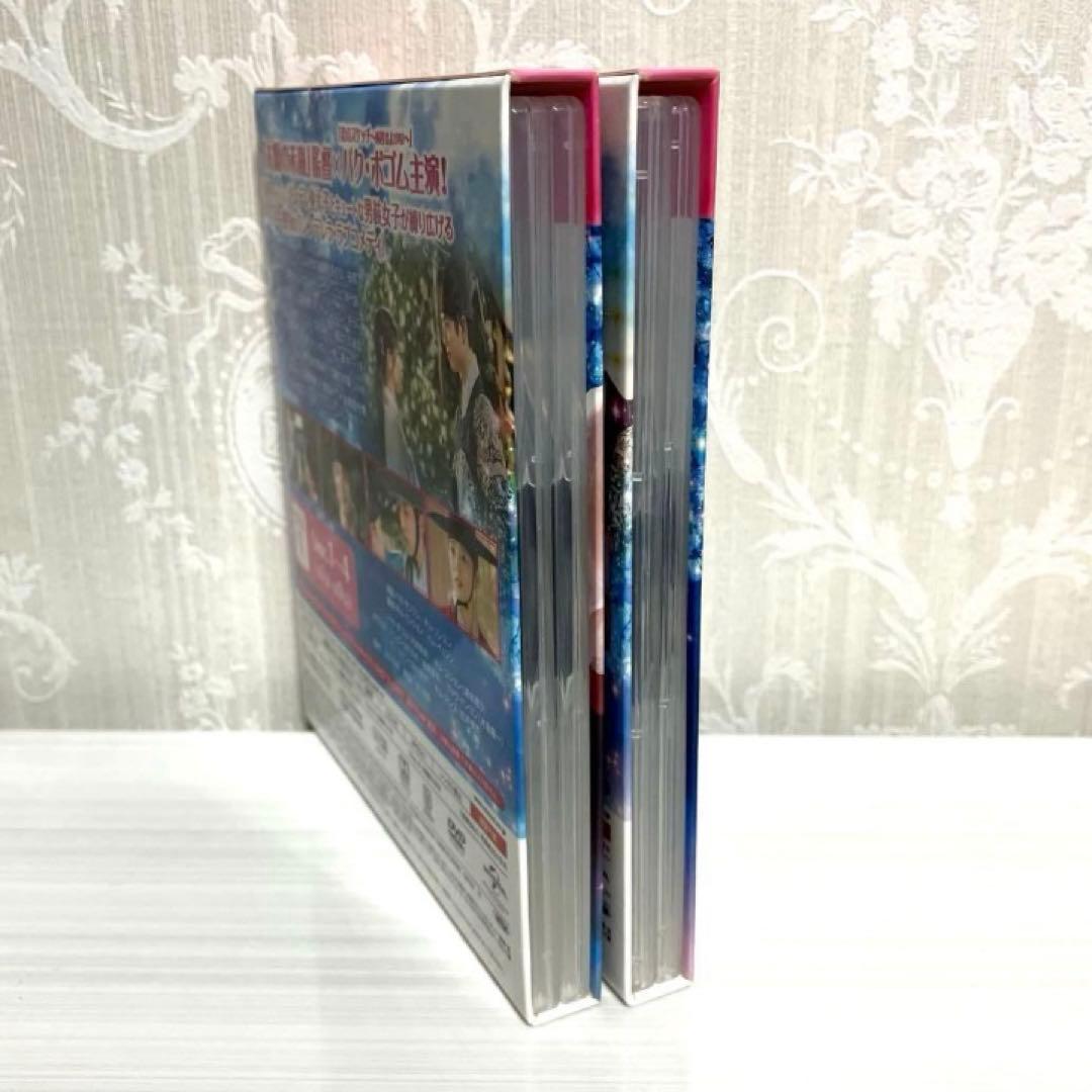 【美品】雲が描いた月明り BOX1・2 コンプリートシンプルDVD-BOX 全話