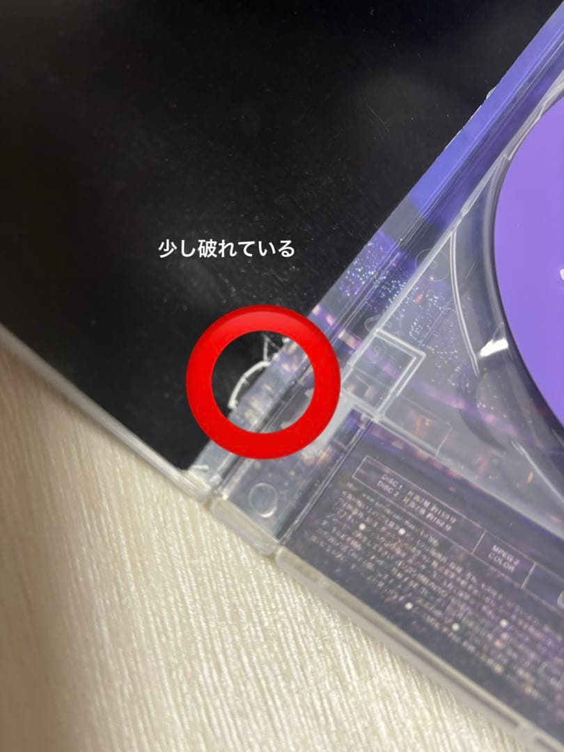 BTS アルバム　まとめ売り　DVD