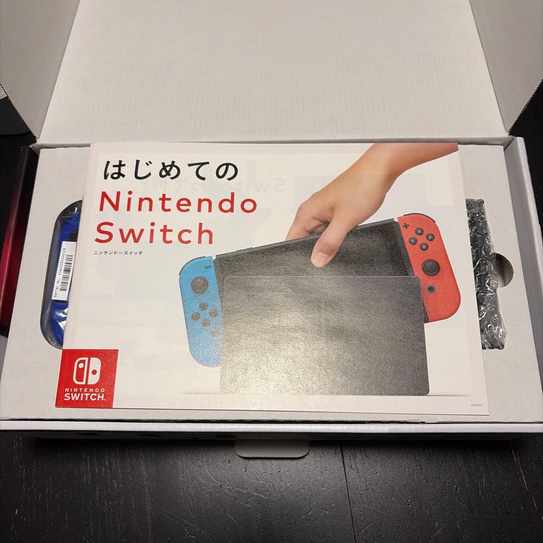 Nintendo Switch 本体 【箱付き】