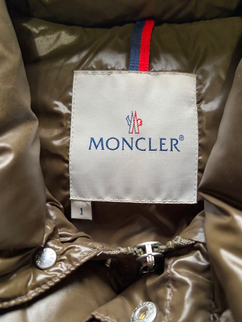ジャケット・アウター MONCLER DOWN BEST GIDE BRAUN