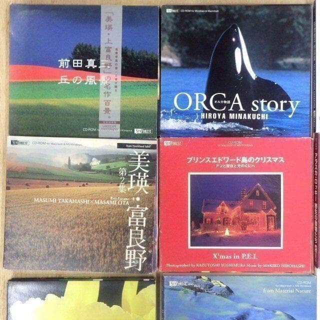 ★希少★シンフォレストCD-ROM写真集 鈴木英人作品集など まとめて16枚★