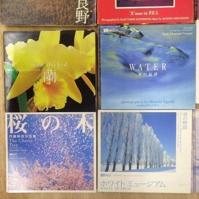 ★希少★シンフォレストCD-ROM写真集 鈴木英人作品集など まとめて16枚★