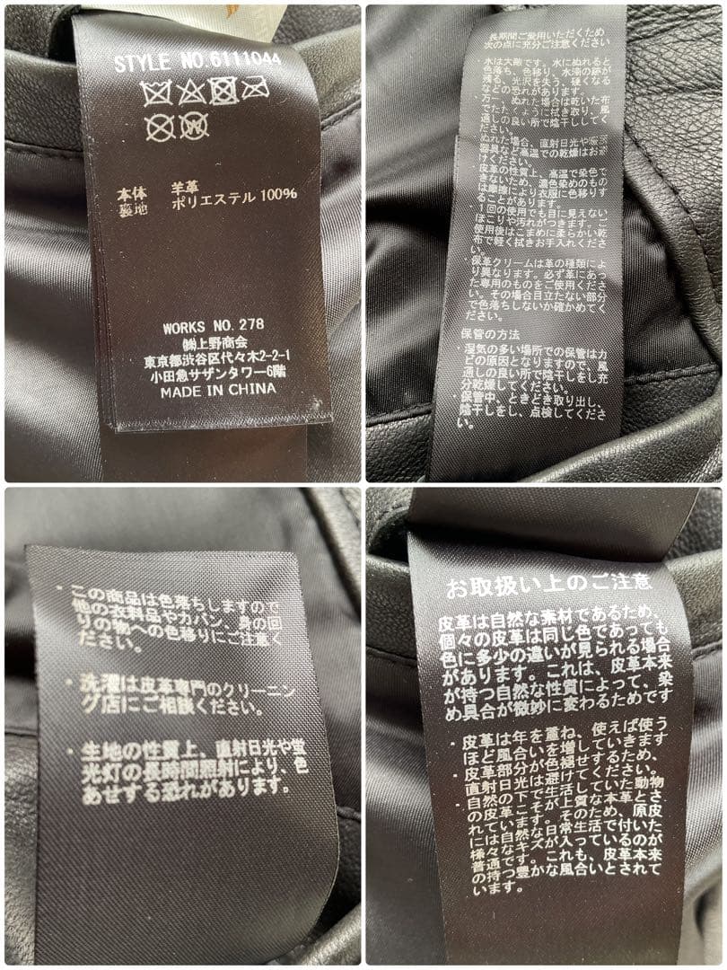 美品✨AVIREX レザージャケット　シングルライダース　羊革　M ブラック