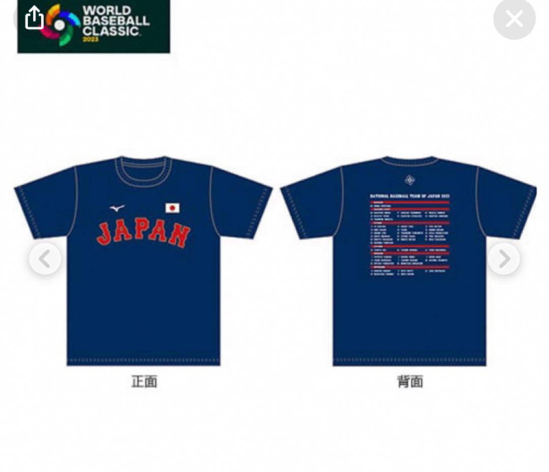 侍JAPAN Tシャツ WBC 2023 優勝記念 メンバー　大谷翔平