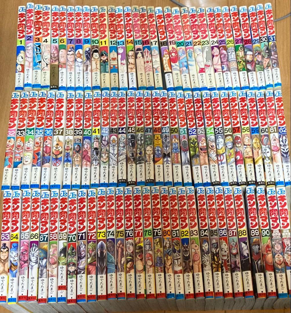 キン肉マン　1〜90巻　読み切り傑作選2冊