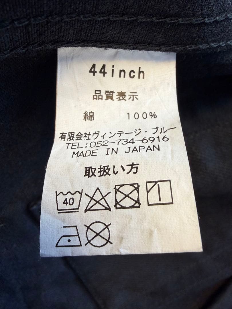 ジャケット・アウター BLACK SIGN Black Denim Pleats Jacket 44