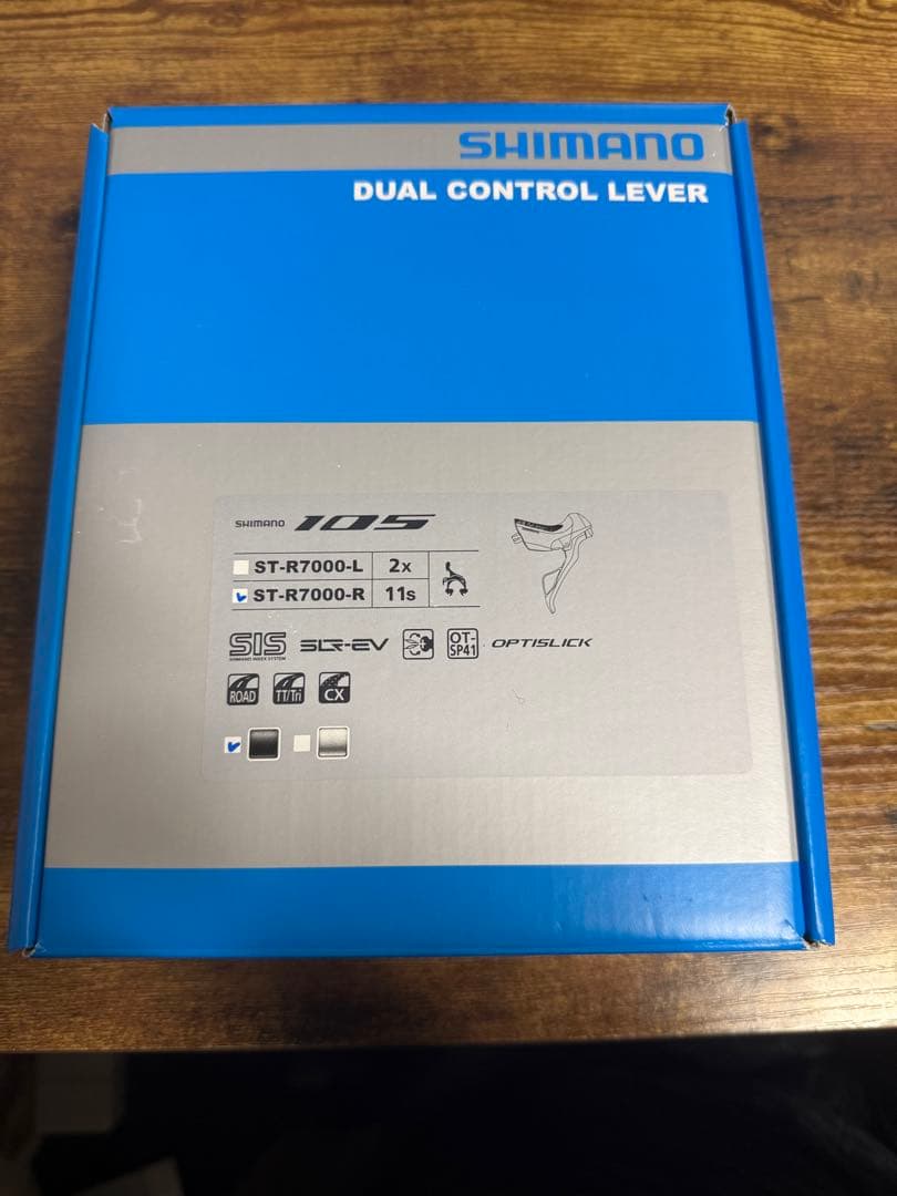 シマノST-R7000 右レバーのみ 2S 105STIシフトレバー