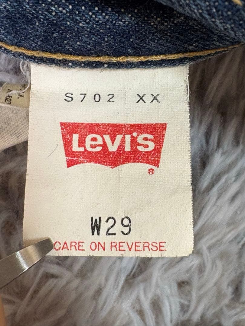 LEVI'S VINTAGE CLOTHING 702XX 濃紺