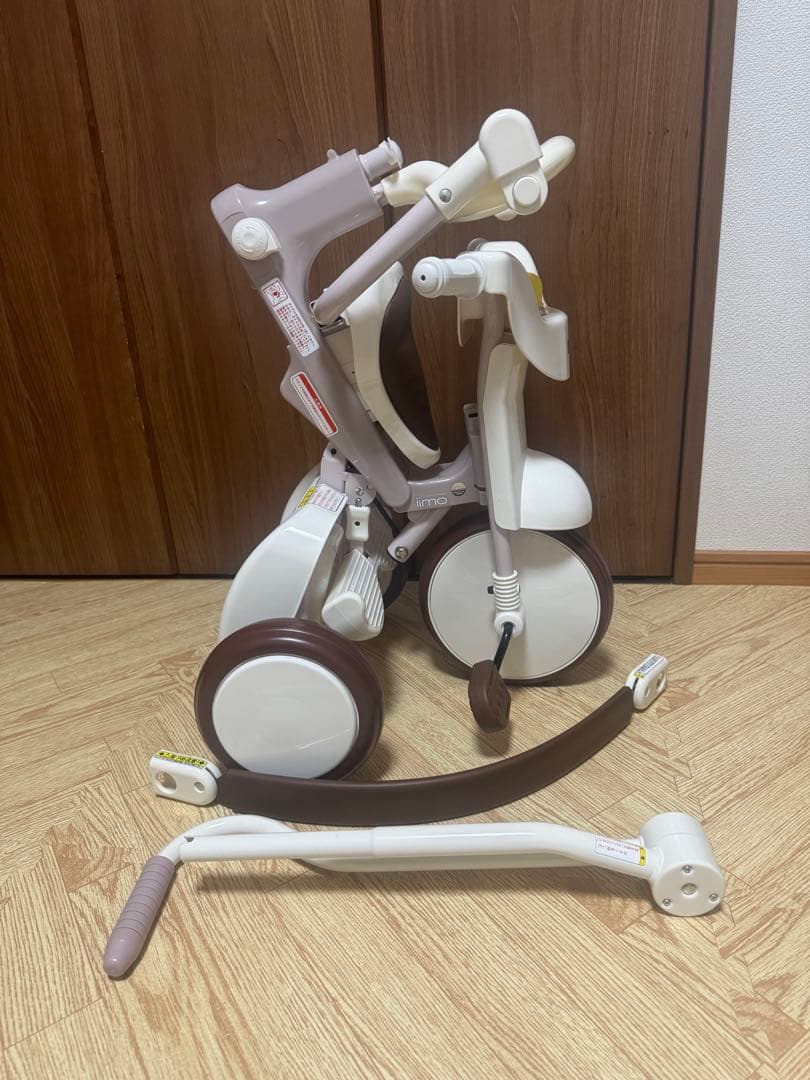 .muu⋆⸜美品⸝⋆ iimo TRICYCLE Gentle White
