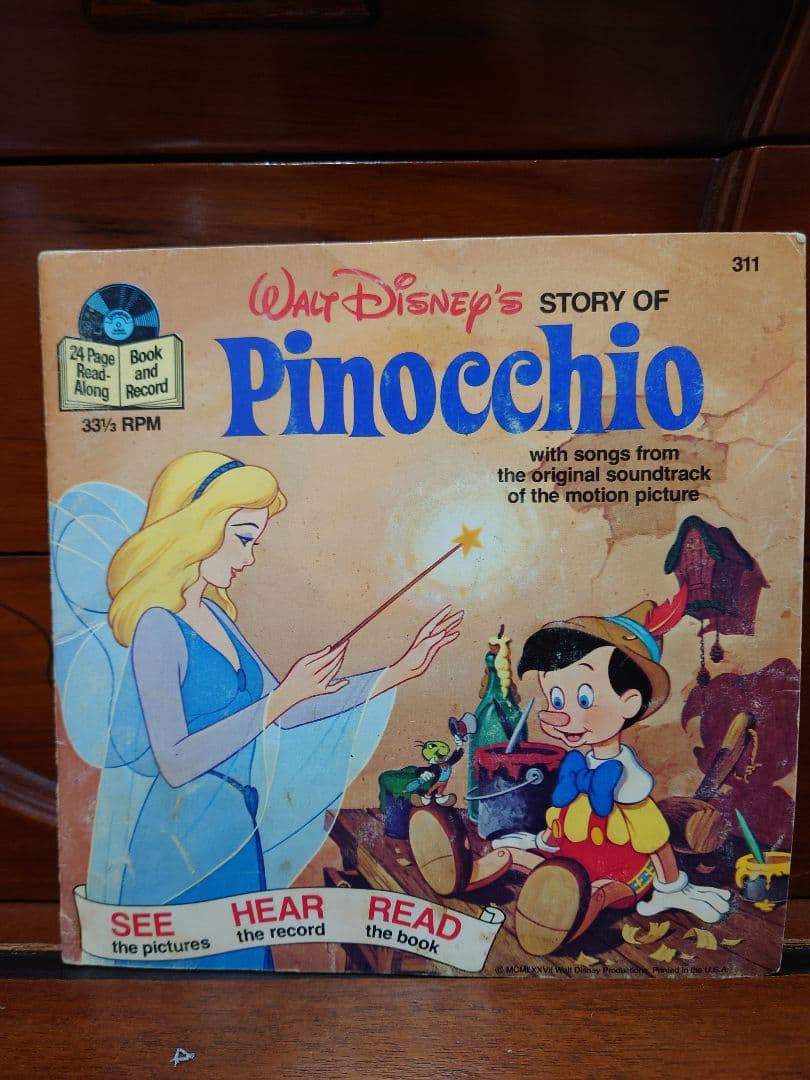 ディズニー 絵本セット 4冊　レコード付き