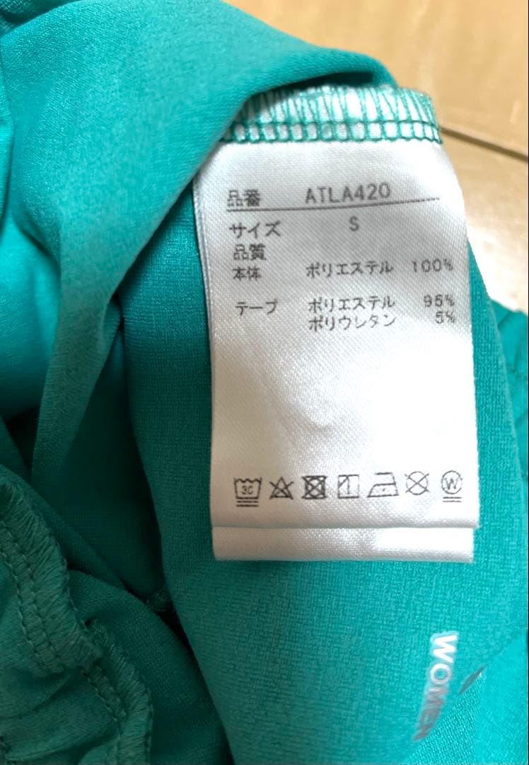 [美品]アドミラル アシメプリーツスコート