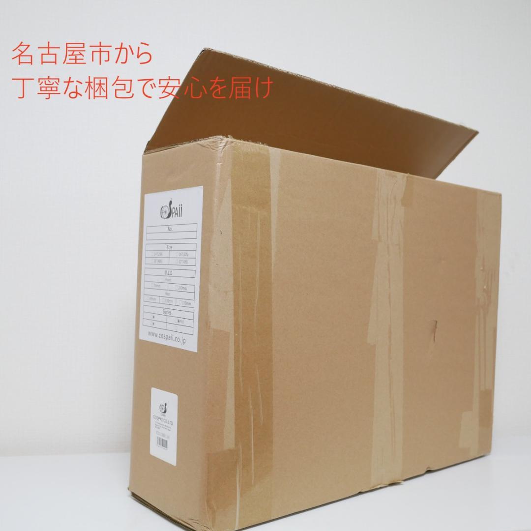 超軽量　 ダホン用　20インチ　406 ホイール F74　/R130 クラシック