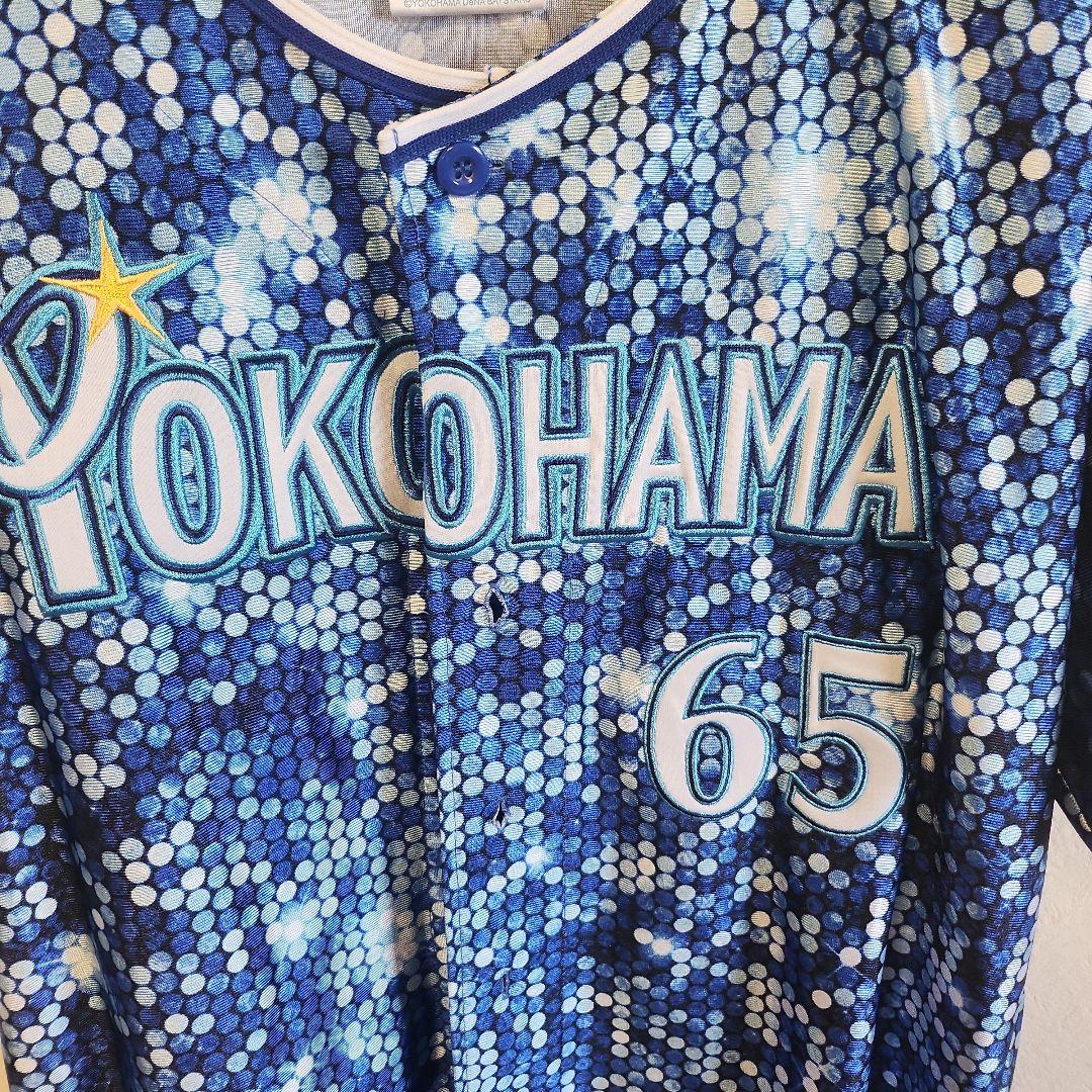 国吉 2019年スターナイトユニフォーム
