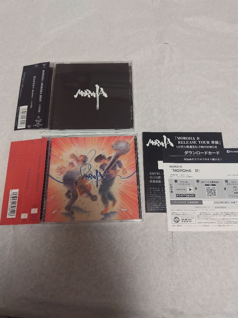 MOROHA Ⅳ 初回限定版 MOROHA BEST ~十年再録~ ラババン
