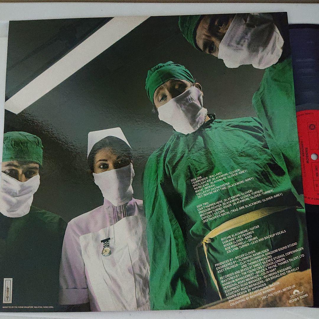 【レア！東南アジア共通盤】RAINBOW /Difficult to Care
