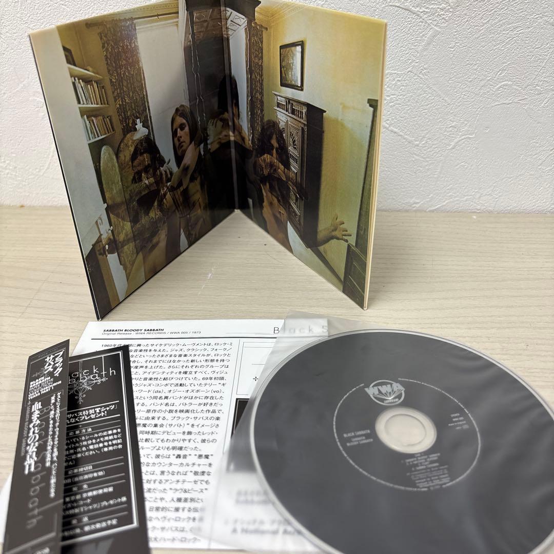 ブラック・サバス　紙ジャケ　ロック　バンド　洋楽　男性