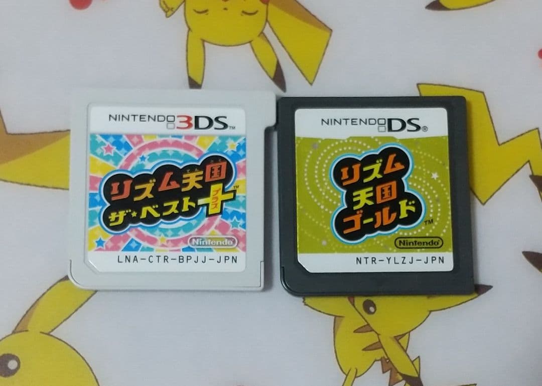 DS リズム天国 ゴールド + 3DS リズム天国 ザ・ベスト＋ ソフトのみ