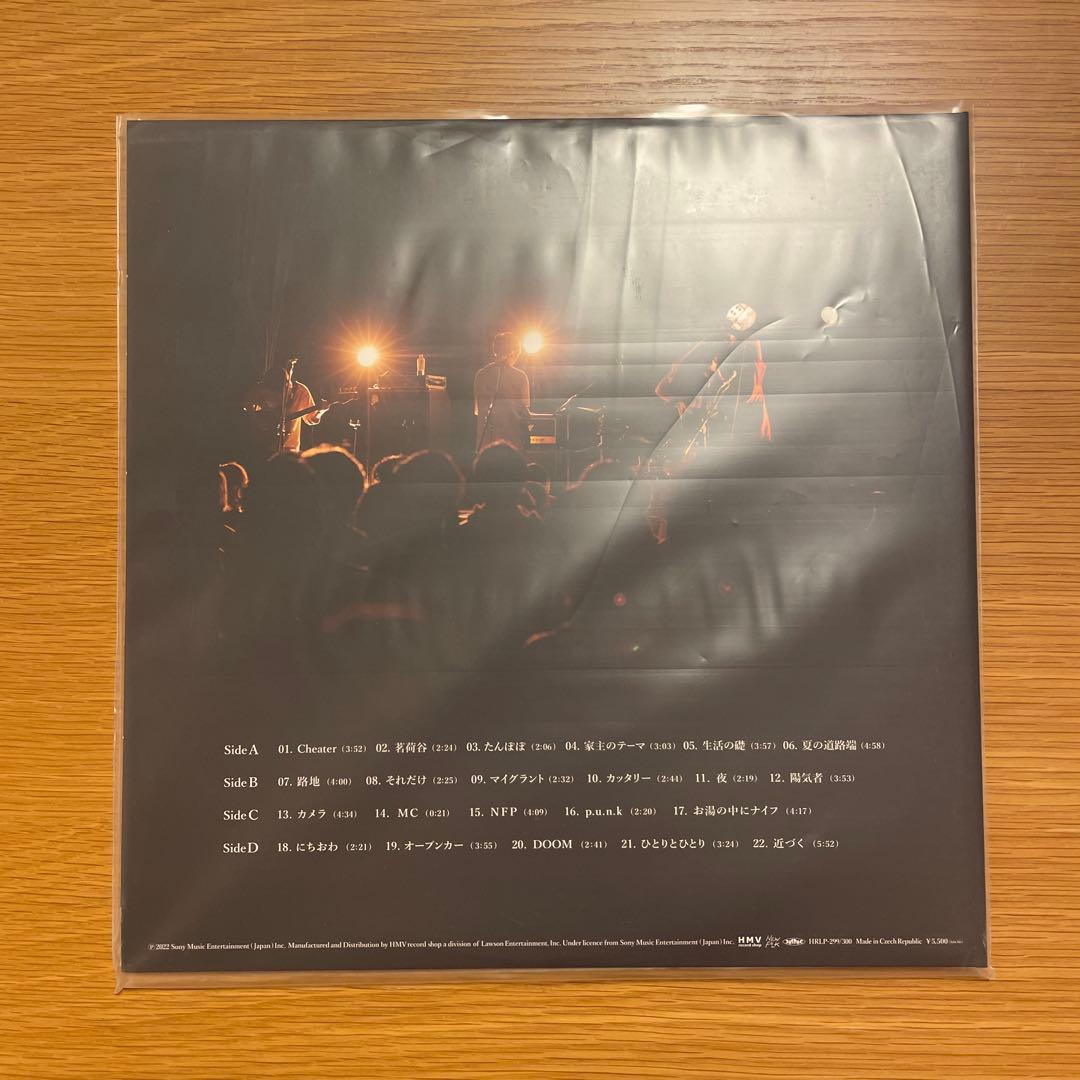 家主「INTO THE DOOM」新品未使用 田中ヤコブ