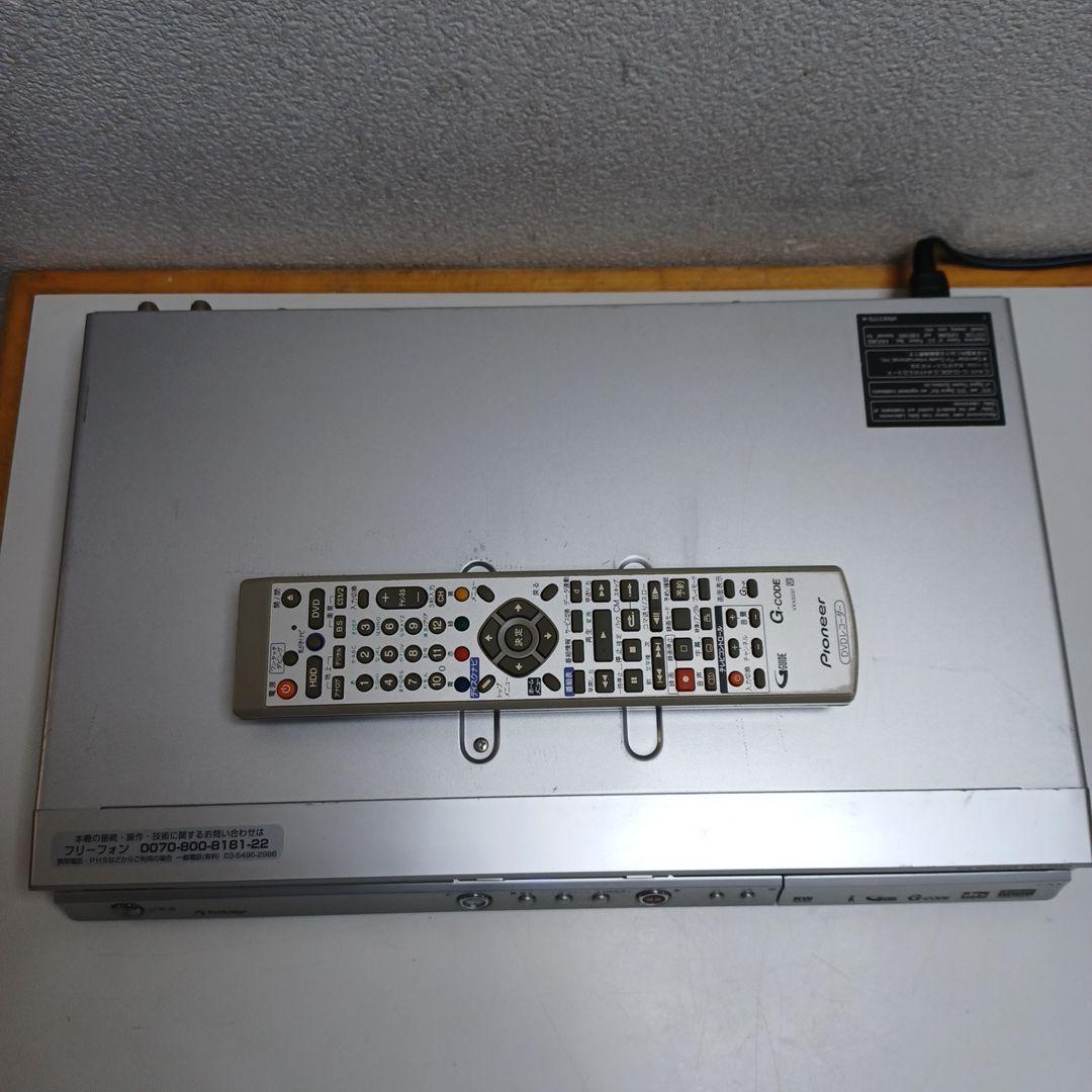 pioneer　DVDレコーダー（DVR-555H）