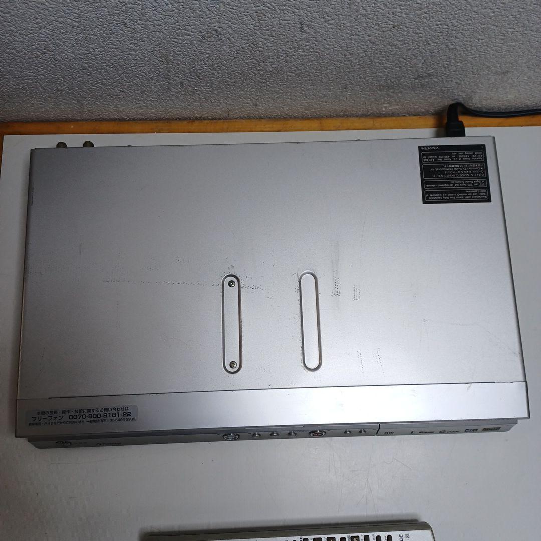 pioneer　DVDレコーダー（DVR-555H）