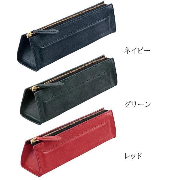 レイメイ藤井 ロロマクラシック グリーン レザー 筆箱 NF8101M
