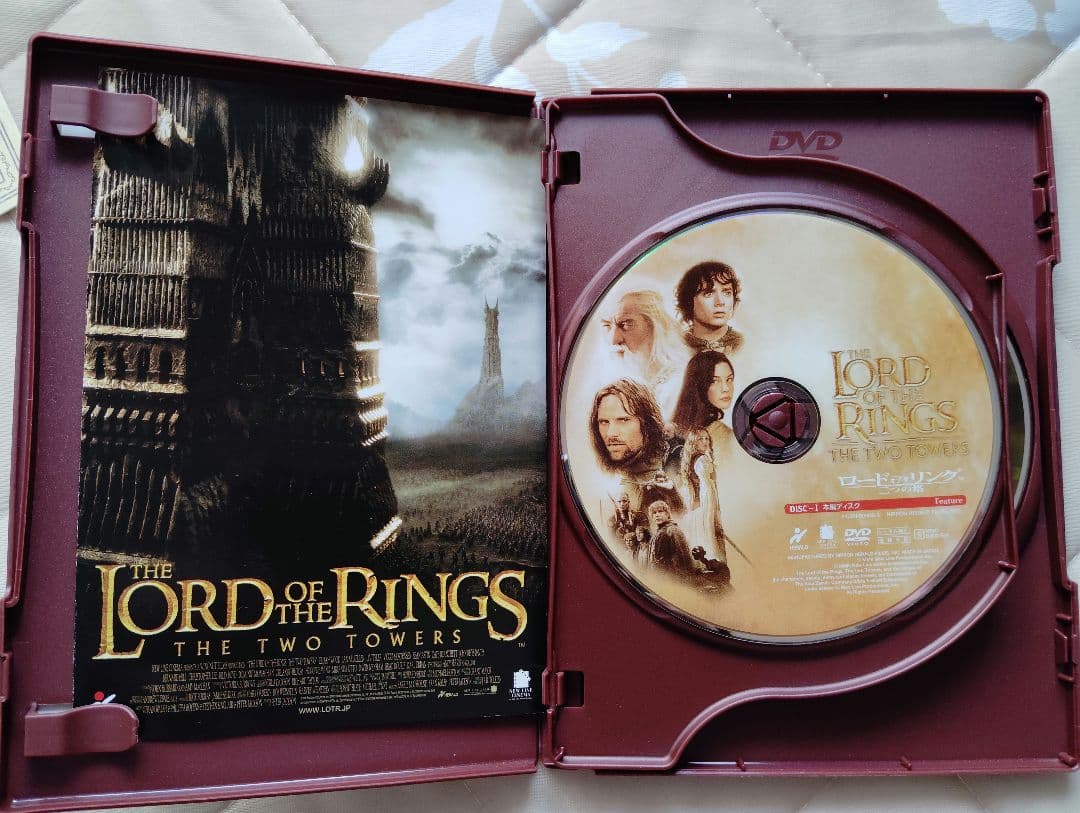 ロード・オブ・ザ・リング DVD 三部作　全巻　本編+映像特典7時間半付き