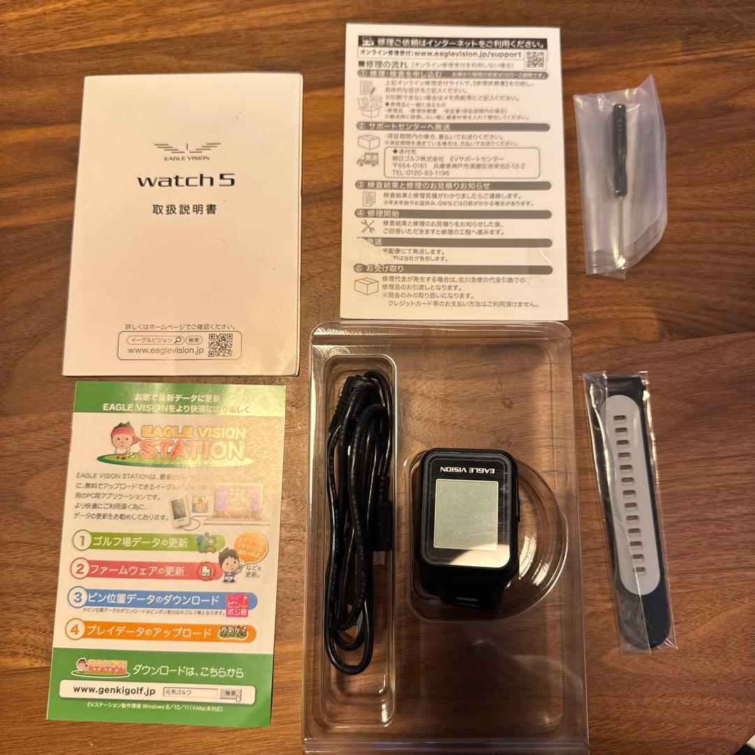 Eagle Vision watch S Type W GPSナビ