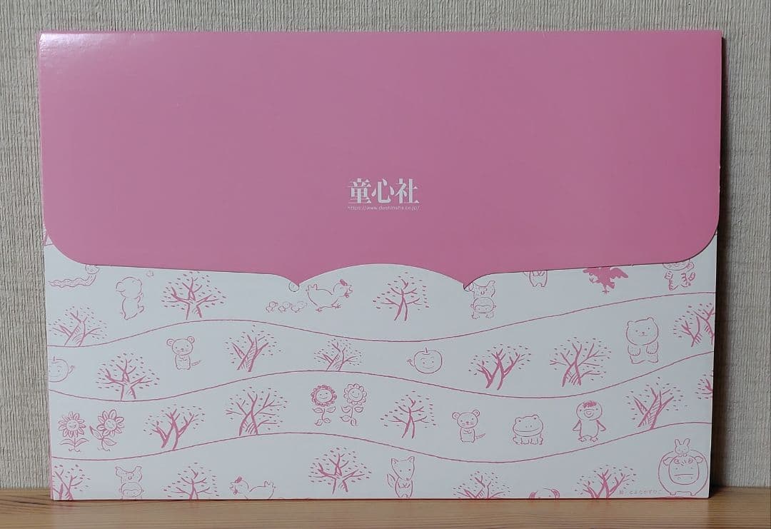 童心社オリジナル 紙芝居舞台 紙芝居 3冊セット
