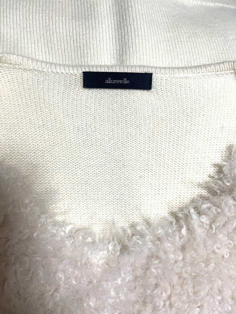 allureville フェイクファーコンビニットジレ アルアバイル 未使用