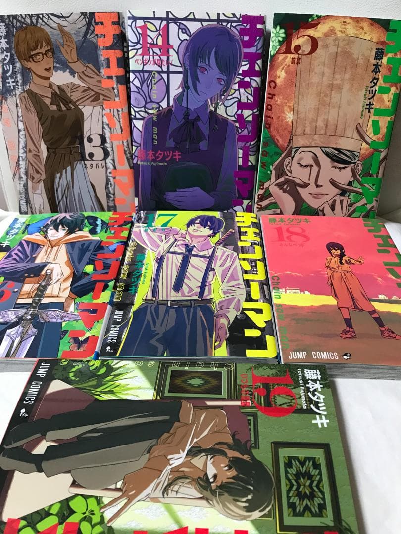チェンソーマン　1-19巻　コミックセット 一部レンタルUP　イラストカードつき