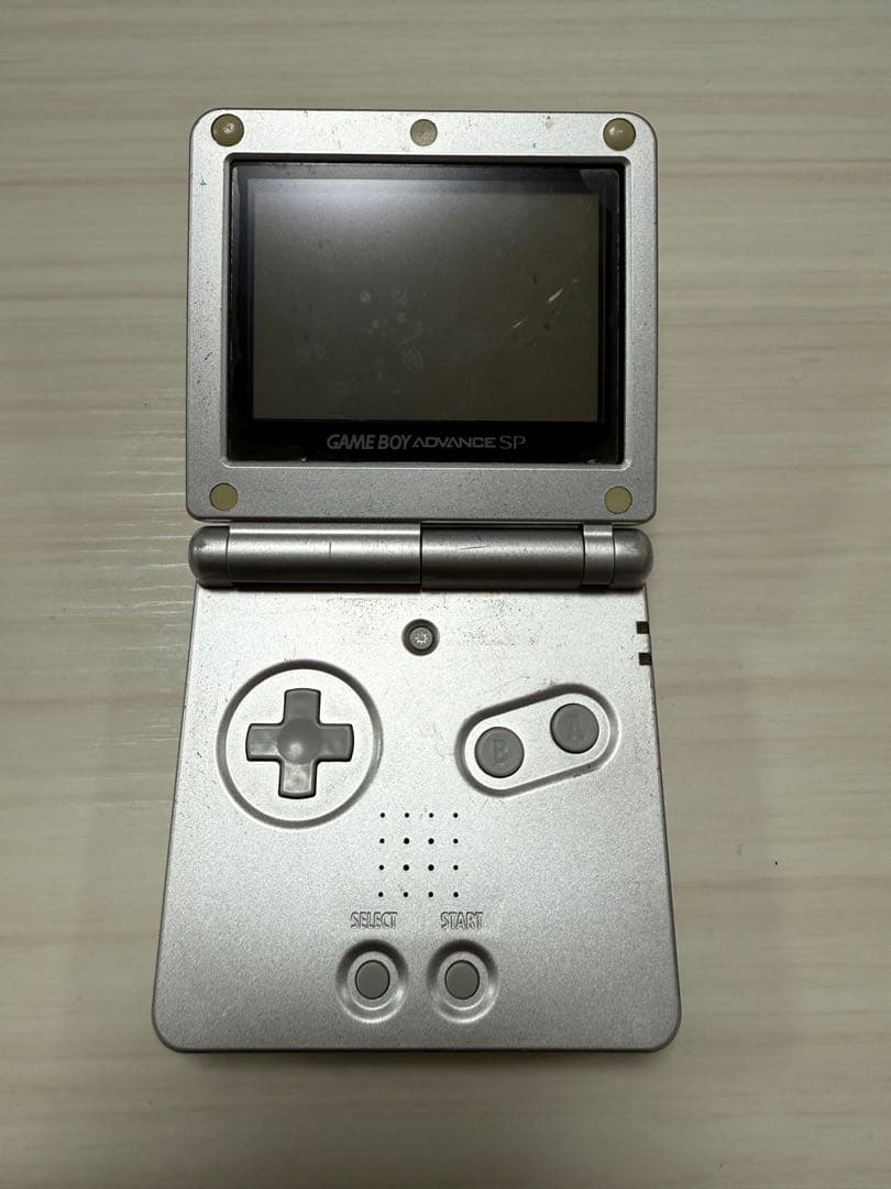 ゲームボーイアドバイスSP
