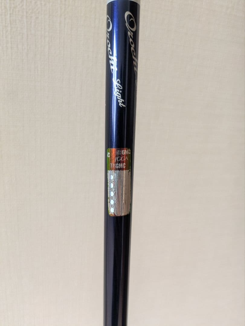ミズノ　JPX　EIII　sv ドライバー　Orochi Light　SR
