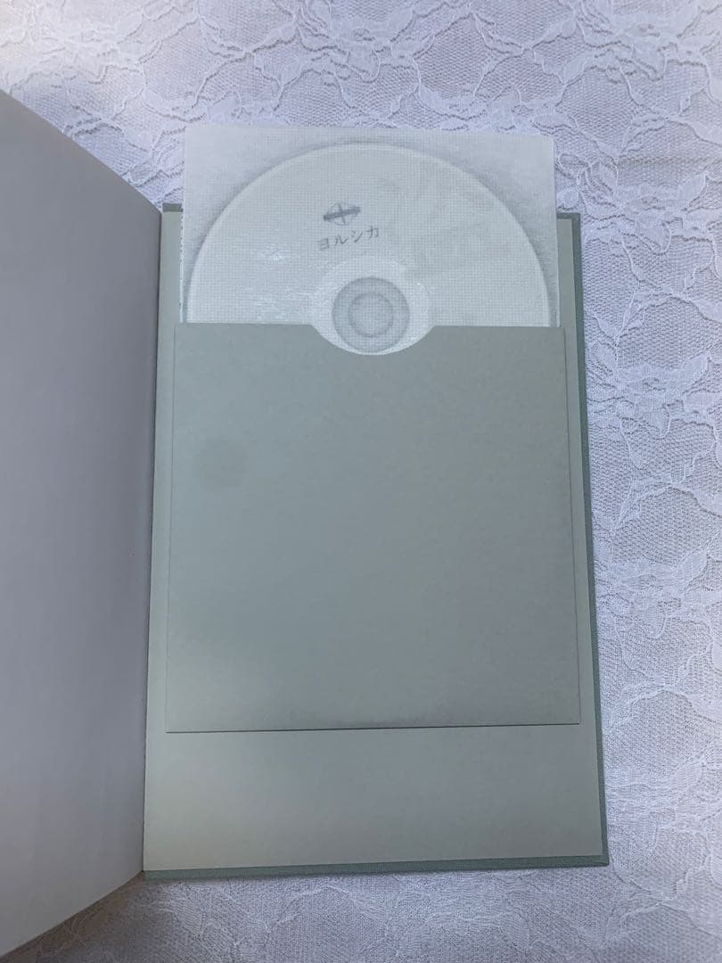 ヨルシカ　「盗作」書籍仕様（初回生産限定盤）　オリジナルカセットテーププレーヤー